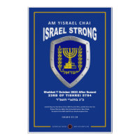 I Stand With Israel - Am Yisrael Chai