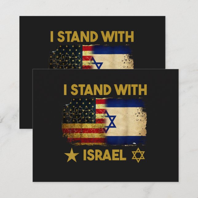  I Stand with Israel America Flag Invitation (Front/Back)
