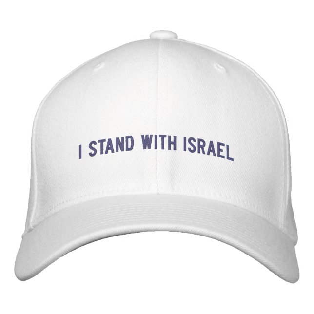I stand with Israel blue minimalist custom text Embroidered Hat (Front)