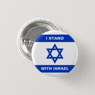 I Stand with Israel blue white Israel flag custom  3 Cm Round Badge