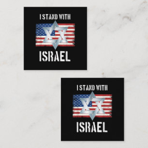 i stand with israel card