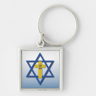 I Stand With Israel Christian and Jewish Key Ring