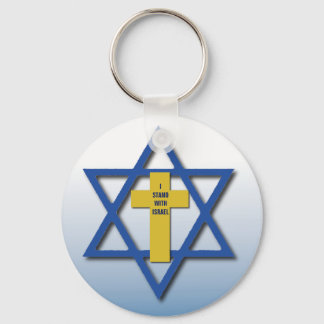 I Stand With Israel Christian and Jewish Key Ring