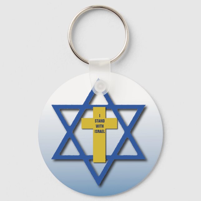 I Stand With Israel Christian and Jewish Key Ring (Front)