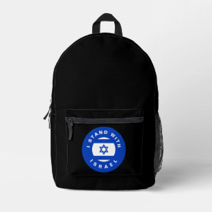 I Stand with Israel custom text and flag black Printed Backpack