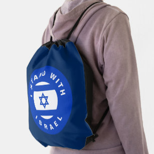 I Stand with Israel custom text and flag Drawstring Bag