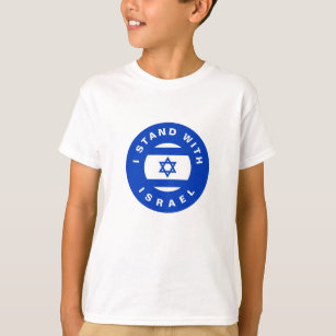 I Stand with Israel custom text and flag T-Shirt