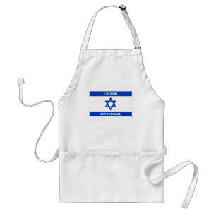 I stand with Israel custom text flag of Israel Standard Apron