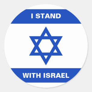 I stand with Israel custom text Israel flag Classic Round Sticker