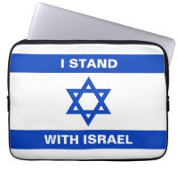 I stand with Israel custom text Israel flag