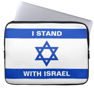 I stand with Israel custom text Israel flag Laptop Sleeve