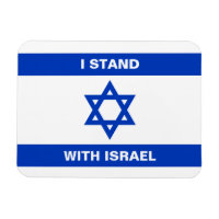 I stand with Israel custom text Israel flag