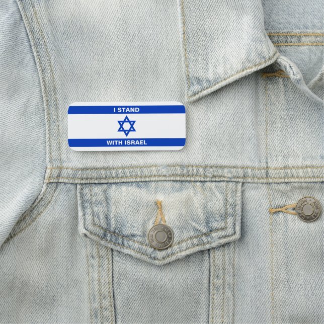 I stand with Israel custom text Israel flag Name Tag (In Situ)