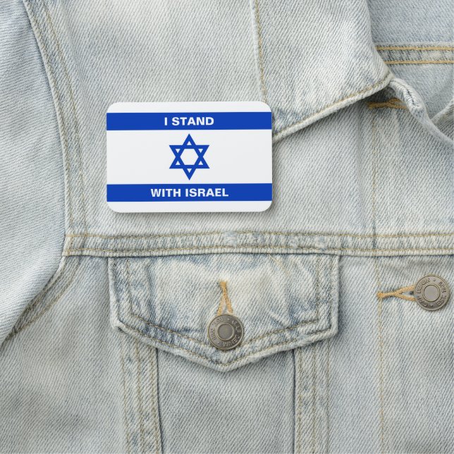 I stand with Israel custom text Israel flag Name Tag (In Situ)