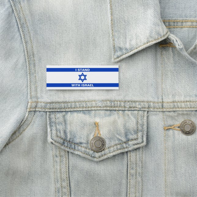 I stand with Israel custom text Israel flag Name Tag (In Situ)
