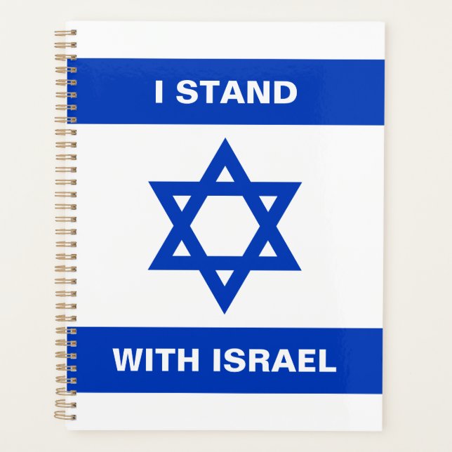 I stand with Israel custom text Israel flag Planner (Front)