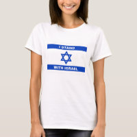 I stand with Israel custom text Israel flag