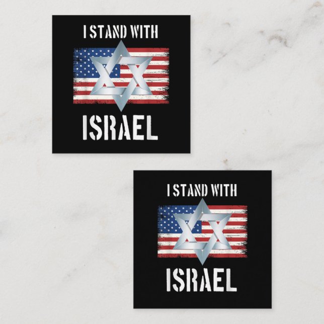 i stand with israel enclosure card (Front/Back)
