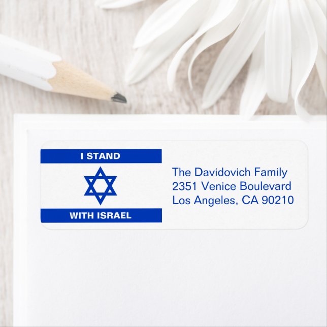 I stand with Israel flag of Israel Return Address (Insitu)