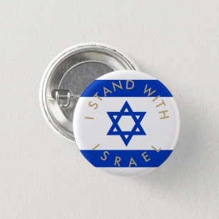 I Stand with Israel gold custom text and flag 3 Cm Round Badge