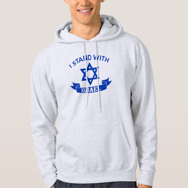 I Stand with Israel Hoodie (Front)