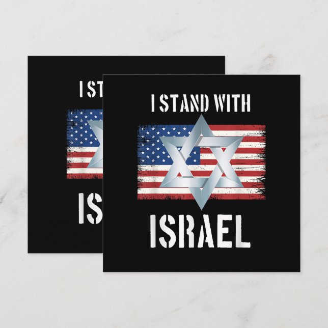 i stand with israel invitation (Front/Back)