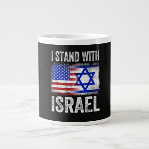 I Stand with Israel Large Coffee Mug