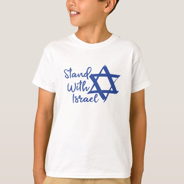 I Stand With Israel Love T-Shirt (Front)