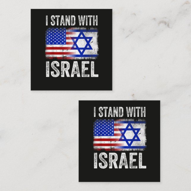I Stand with Israel Loyalty Card (Front/Back)