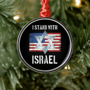 i stand with israel  metal tree decoration
