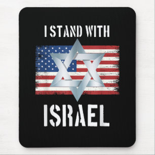 i stand with israel mouse pad
