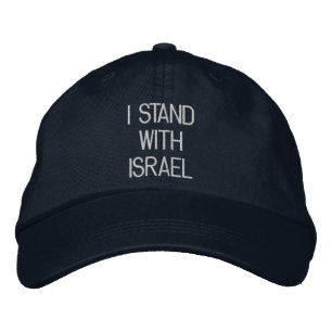 I stand with Israel navy blue white custom text Embroidered Hat