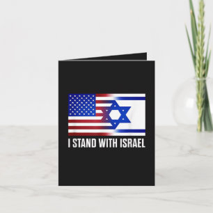 I Stand with Israel Patriotic Holiday Card