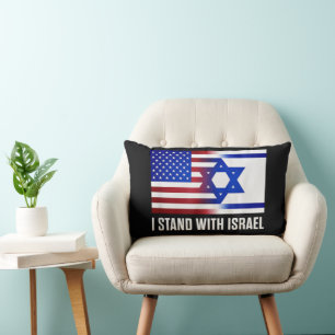 I Stand with Israel Patriotic Lumbar Cushion