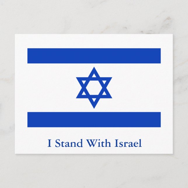 I Stand With Israel Postcard (Front)