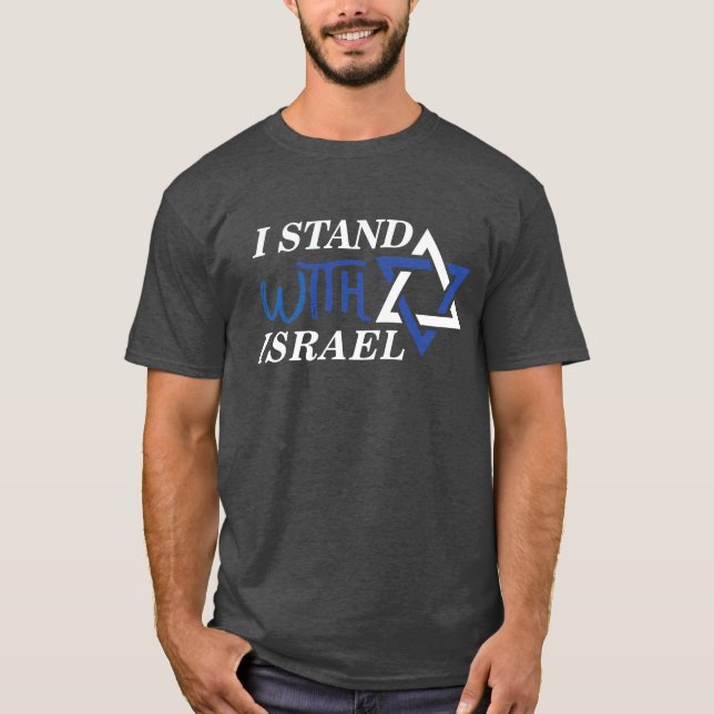 I Stand With Israel | Pride Black T-Shirt (Front)