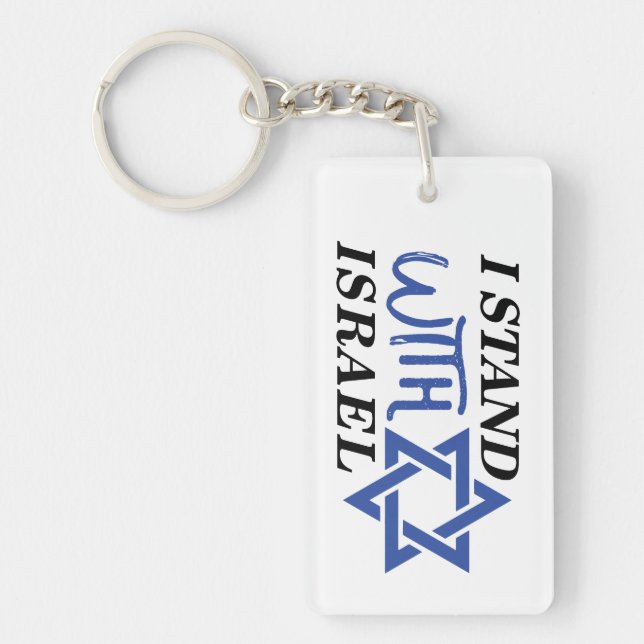 I Stand With Israel | Pride Key Ring (Front)