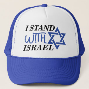 I Stand With Israel Pride Trucker Hat
