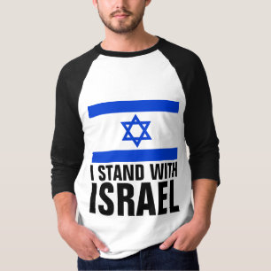 I STAND WITH ISRAEL, PRO-ISRAEL T-shirts
