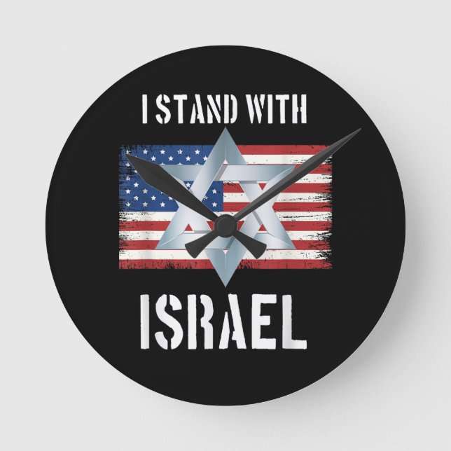i stand with israel  round clock (Front)