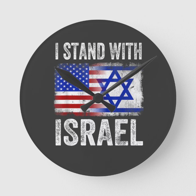 I Stand with Israel Round Clock (Front)