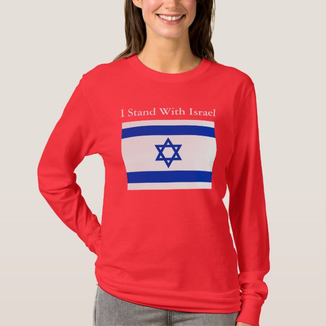 I stand with Israel Shirt (Front)