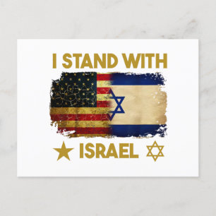 I Stand With Israel Shirt I Stand With Israel Amer Postcard