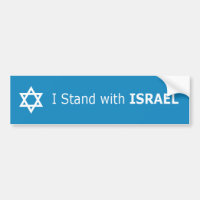 I Stand with ISRAEL star of David