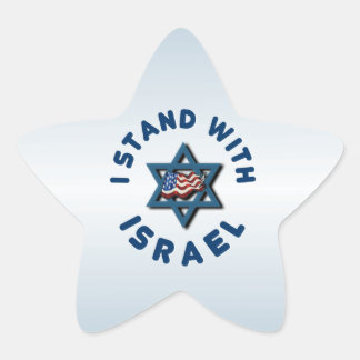 I Stand With Israel Star Sticker