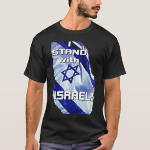 I Stand with Israel! T-Shirt