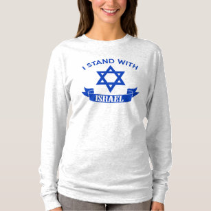 I Stand with Israel T-Shirt