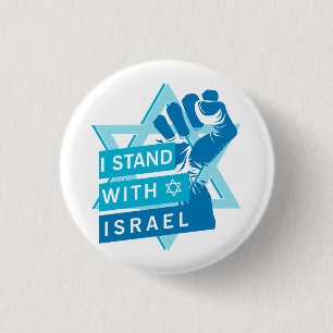 I Stand With Israel To Humanity 3 Cm Round Badge