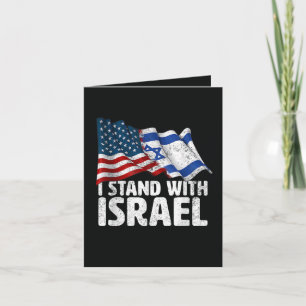 I Stand With Israel USA American Flag Holiday Card