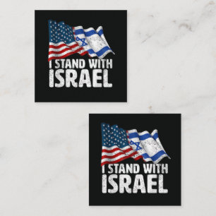 I Stand With Israel USA American Flag Square Business Card